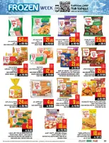 Abraj Hypermarket Saudi Arabia Offers from 4 to 10 February 2026 Ramadan with Lower Prices