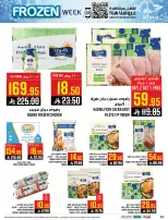 Abraj Hypermarket Saudi Arabia Offers from 4 to 10 February 2026 Ramadan with Lower Prices