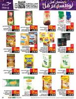 Abraj Hypermarket Saudi Arabia Offers from 4 to 10 February 2026 Ramadan with Lower Prices