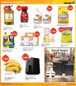 الانتقال إلى الصفحة 2 من 37