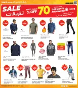 الانتقال إلى الصفحة 24 من 37