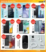 الانتقال إلى الصفحة 36 من 37