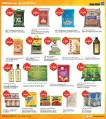 الانتقال إلى الصفحة 8 من 37