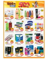 الانتقال إلى الصفحة 6 من 8