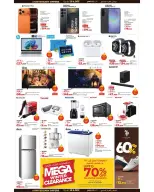 Lulu Hypermarkets Qurain  Offers from 4 to 7 February Anniversary offers