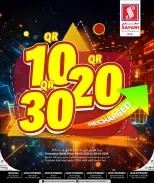 الانتقال إلى الصفحة 1 من 4