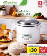 الانتقال إلى الصفحة 3 من 3