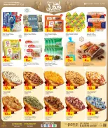 الانتقال إلى الصفحة 3 من 8