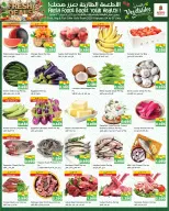 الانتقال إلى الصفحة 4 من 4