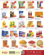 الانتقال إلى الصفحة 2 من 4