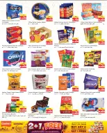 الانتقال إلى الصفحة 13 من 17