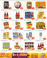 الانتقال إلى الصفحة 19 من 21