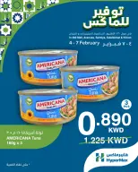 الانتقال إلى الصفحة 3 من 4