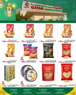 عروض القطرية للمجمعات الإستهلاكية قطر من 3 حتى 9 فبراير 2026 عروض رمضان كريم