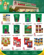 عروض القطرية للمجمعات الإستهلاكية قطر من 3 حتى 9 فبراير 2026 عروض رمضان كريم