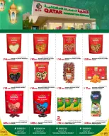 عروض القطرية للمجمعات الإستهلاكية قطر من 3 حتى 9 فبراير 2026 عروض رمضان كريم