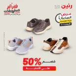 الانتقال إلى الصفحة 31 من 39