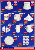 الانتقال إلى الصفحة 40 من 44