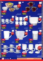 الانتقال إلى الصفحة 44 من 44