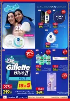 الانتقال إلى الصفحة 34 من 44