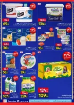 الانتقال إلى الصفحة 24 من 44