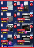 الانتقال إلى الصفحة 30 من 47