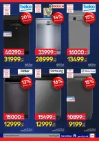 الانتقال إلى الصفحة 25 من 47