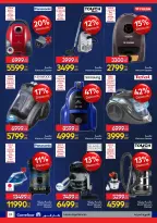 الانتقال إلى الصفحة 24 من 47