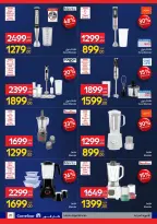 الانتقال إلى الصفحة 20 من 47