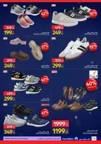 الانتقال إلى الصفحة 46 من 47