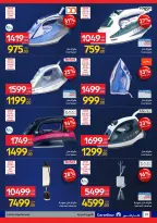 الانتقال إلى الصفحة 23 من 47