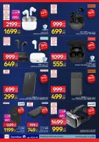 الانتقال إلى الصفحة 13 من 47