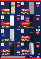 الانتقال إلى الصفحة 27 من 47