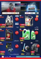 الانتقال إلى الصفحة 37 من 47