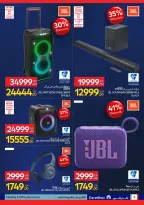 الانتقال إلى الصفحة 8 من 47