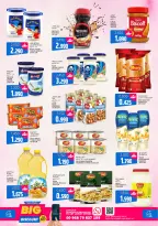 الانتقال إلى الصفحة 2 من 10