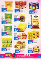 الانتقال إلى الصفحة 3 من 10