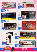 الانتقال إلى الصفحة 10 من 10