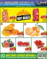 Sultan Center Oman Offers from 4 to 10 February 2026 Ramadan Mubarak Offers