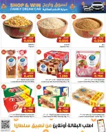 Sultan Center Oman Offers from 4 to 10 February 2026 Ramadan Mubarak Offers
