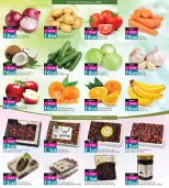 الانتقال إلى الصفحة 24 من 24