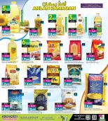 الانتقال إلى الصفحة 23 من 24