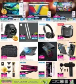 الانتقال إلى الصفحة 3 من 24