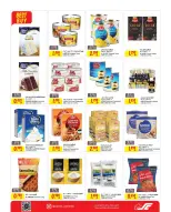 Ofertas de Centro Sultán  Madinat Hamad  de 4 a 17 febrero Ofertas de Ramadán Kareem