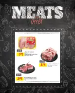 Ofertas de Centro Sultán  Madinat Hamad  de 4 a 17 febrero Ofertas de Ramadán Kareem