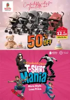 الانتقال إلى الصفحة 35 من 38