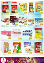 الانتقال إلى الصفحة 9 من 38