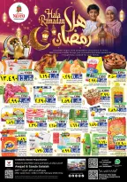 الانتقال إلى الصفحة 1 من 41