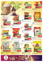 الانتقال إلى الصفحة 15 من 41