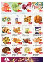 الانتقال إلى الصفحة 3 من 41